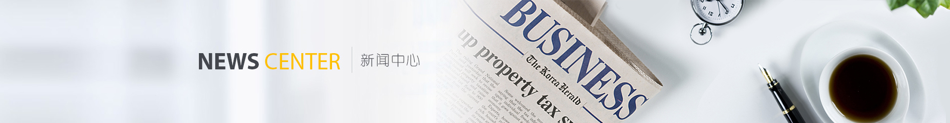 高溫高壓挑戰下,不銹鋼閥門球體的穩定表現與安全系數